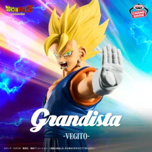 Banpresto Dragon Ball Z Grandista Vegito Figure